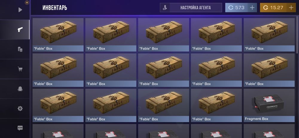Стэдофф аккаунт Standoff account