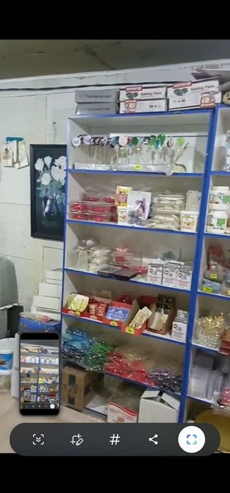 Магазин Всё для Кондитера