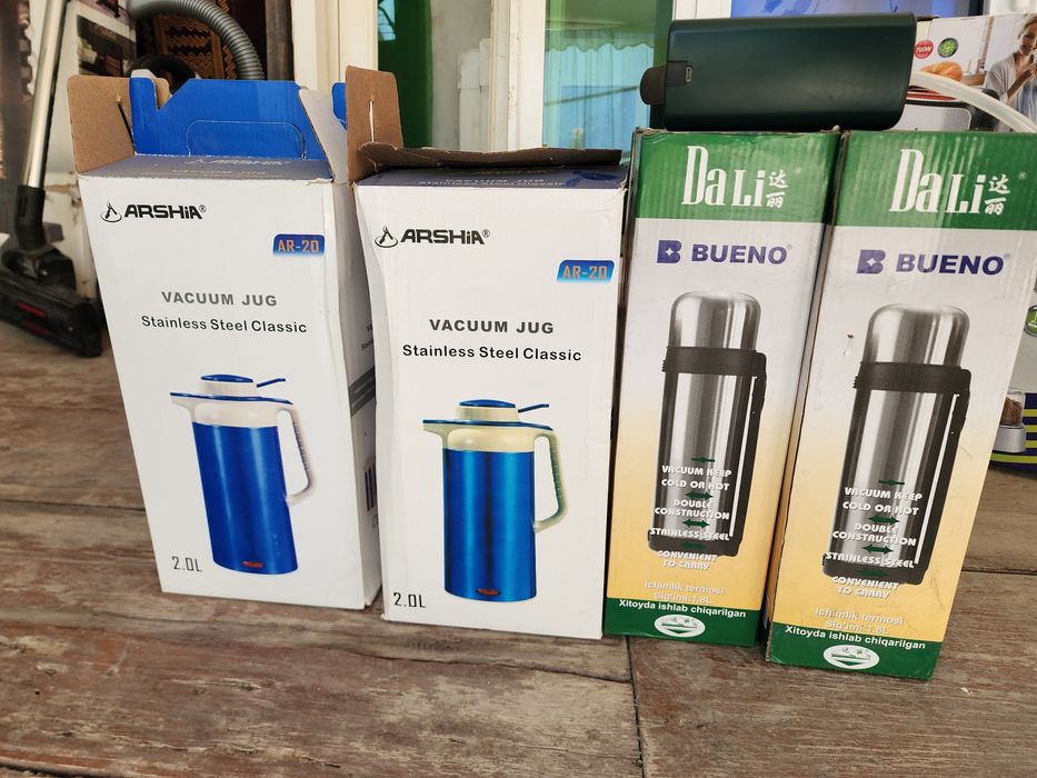 Issiq suv uchun termizlar