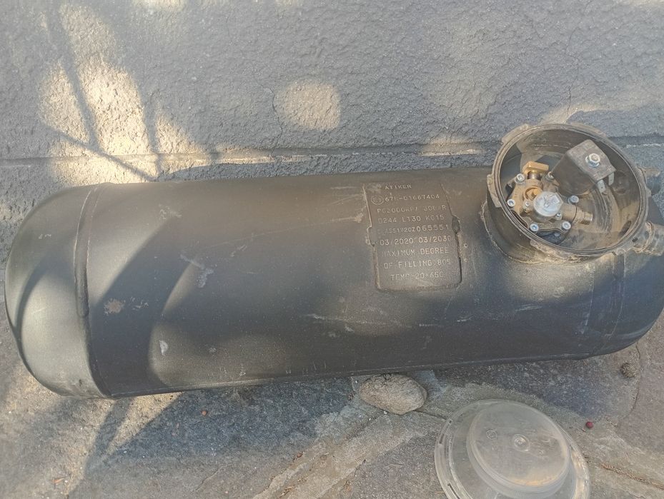 Газова бутилка МПС 30л.