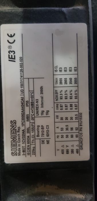 Электро двигатель ФЛАНЦЕВЫЙ