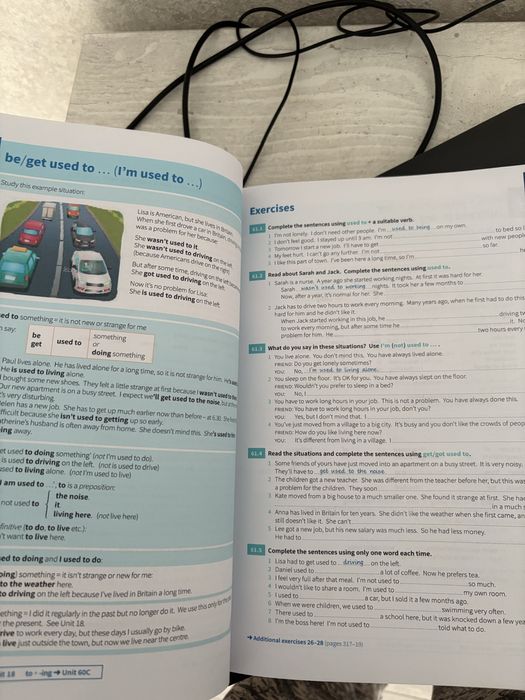 книга Grammar in use