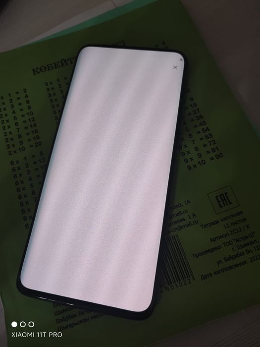 OnePlus 7 pro 256/12gb