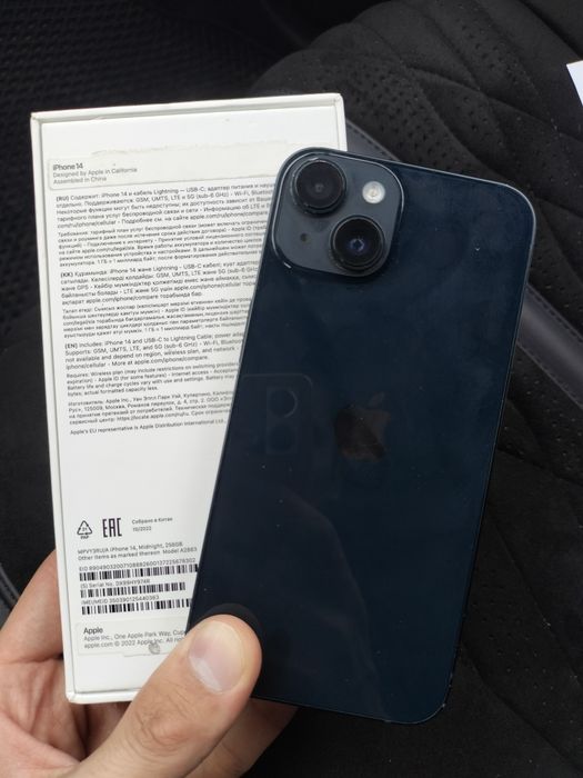 Продам iphone 14 256гб