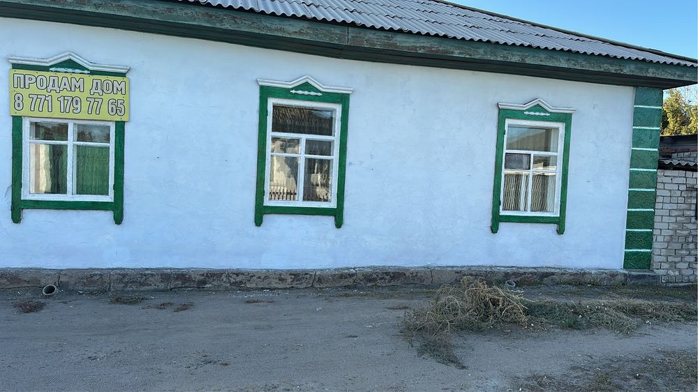 Продам частный дом
