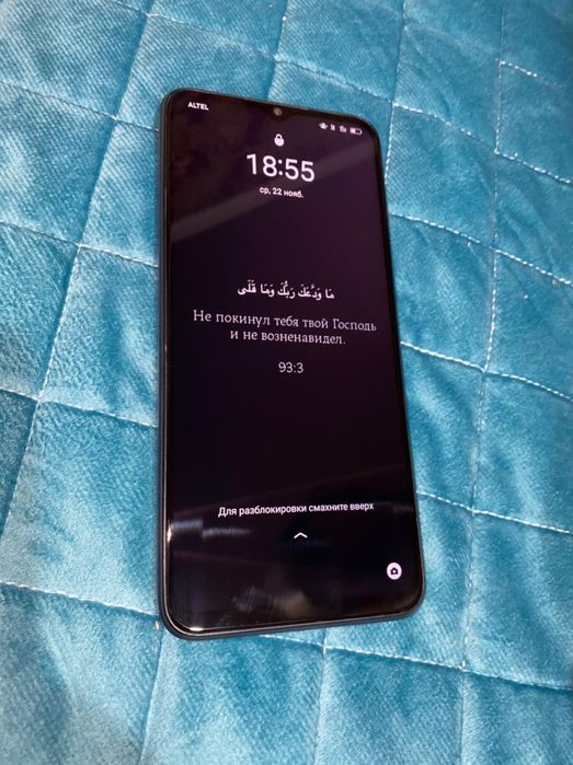 Продам OPPO A17 срочно