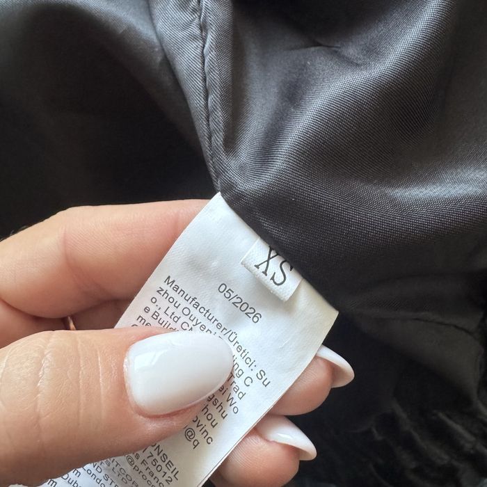Кожено яке XS oversized