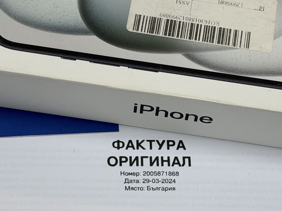 256GB iPhone 15 5G Гаранция Emag 2026 Black / черен