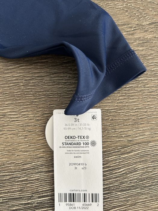 Детски бански Carter’s