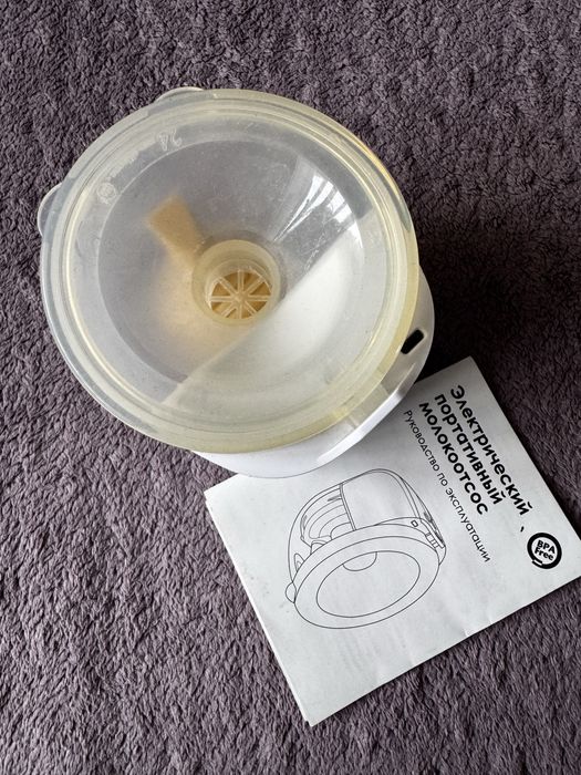 Электрический молокоотсос