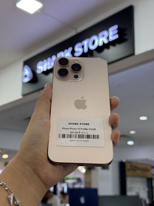 iphone 16 pro max 512гб Shark Store