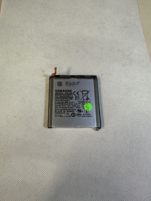 Baterie samsung originala s21 ultra