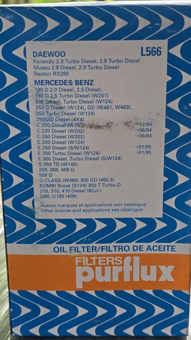 Фильтр Масляный PurFlux L566