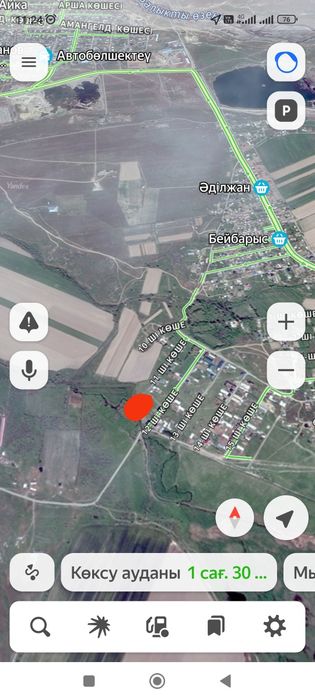 Учаскелік жер24сот