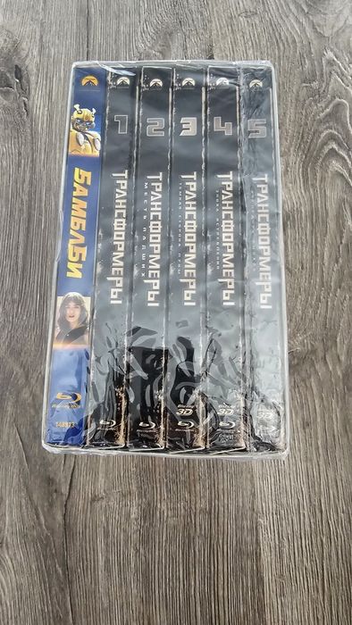 Трансформеры блюрей, супер издание blu-ray