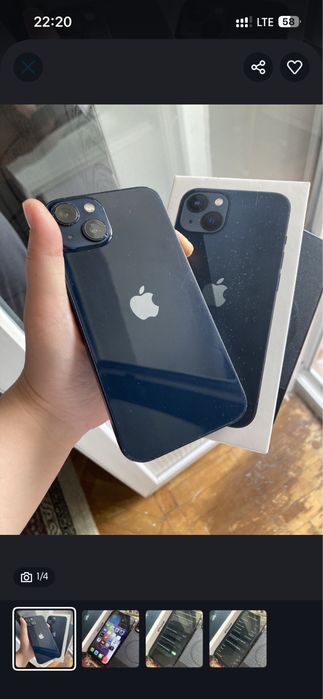 iPhone 13 темный синий