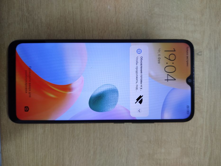 Продам Redmi 10c