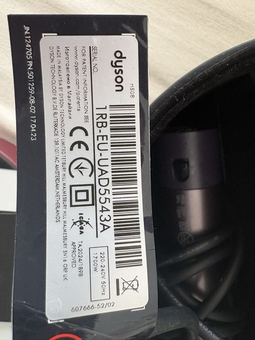 Dyson HS08 Airwrap Complete Long стайлер
