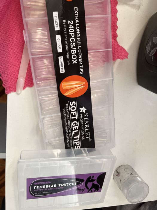 Набор для маникюра