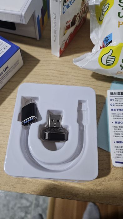 Adaptor CarPlay wireless