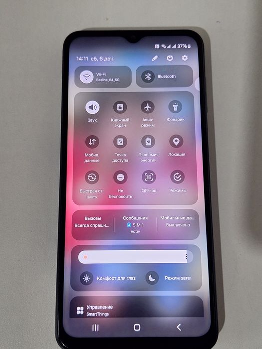 Продаётся телефон Samsung Galaxy A13