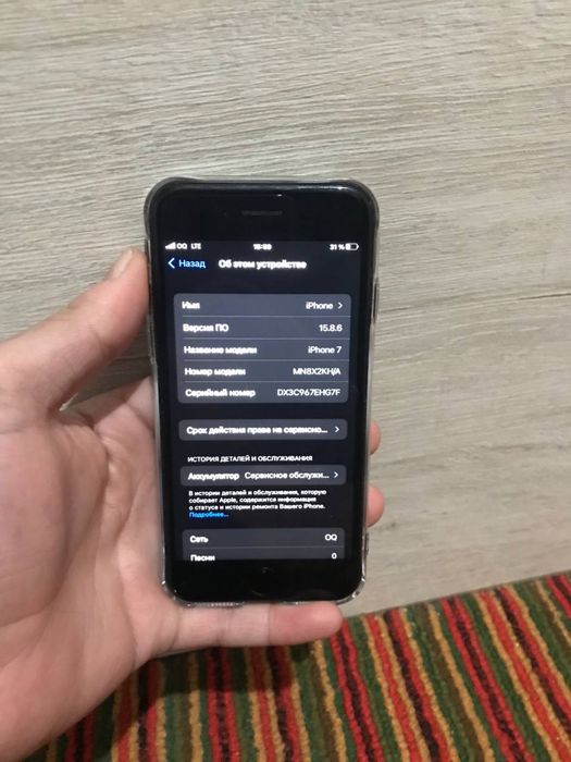Iphone7 sotilad holat ideal bita batarey alishgan Touch ID ishlid
