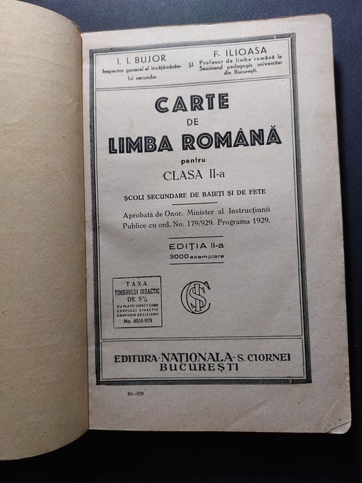 Carte veche de Limba Română anul 1929