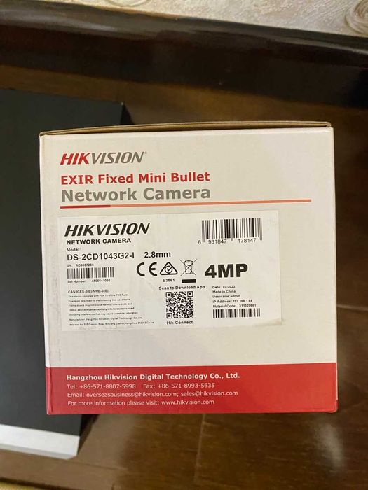 Камера наблюдения 5 камеры Hikvision. Сетевой NVR. Жесткий диск 8-TB