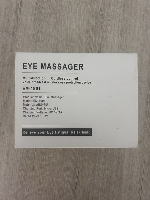 Массажер для глаз