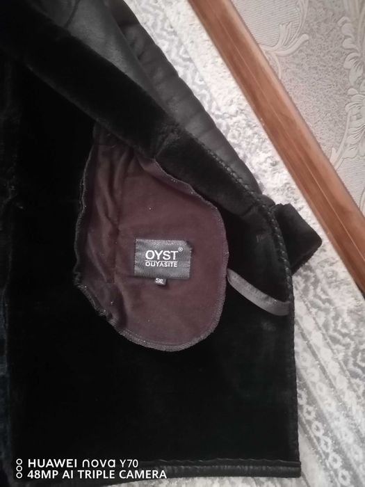 Продам мужскую дублёнку