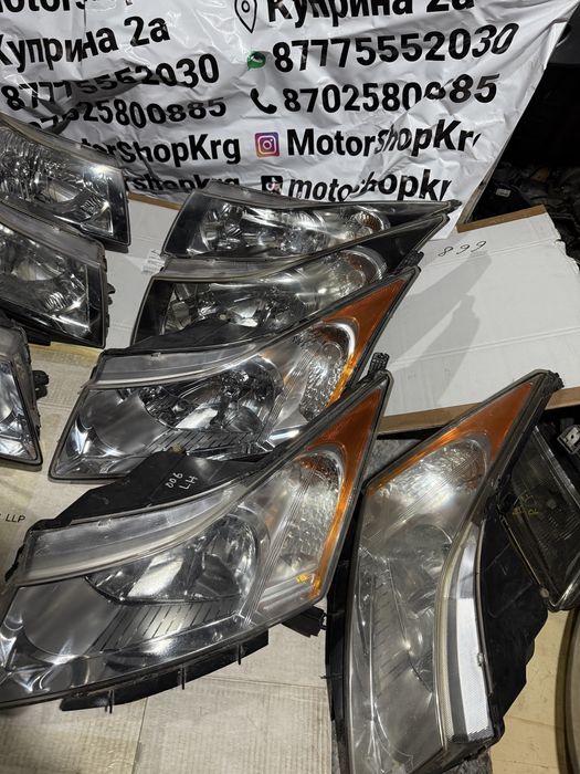Фары шевроле круз передние