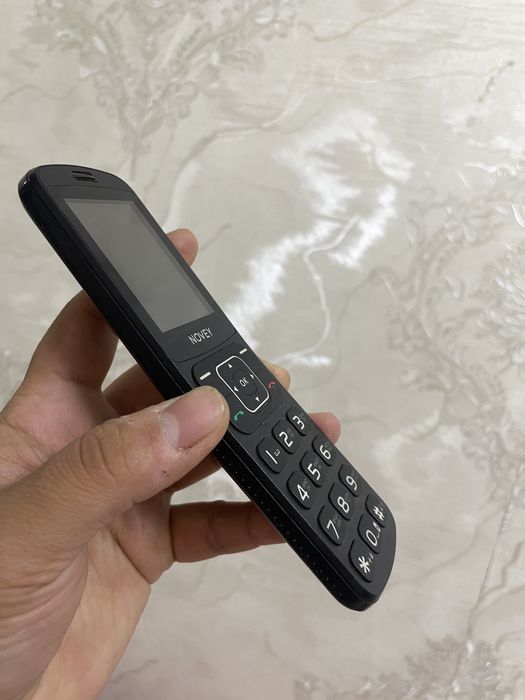 Novey Кнопка Сотилади Подтскавкали