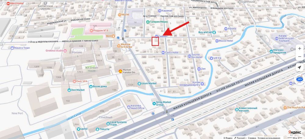 Продаётся инвестиционный участок под гостиницу Ж/К в центре Ташкента