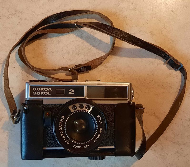 Фотоаппарат "Сокол 2" (Sokol 2)