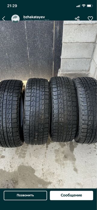 Продам шины отличном состояние