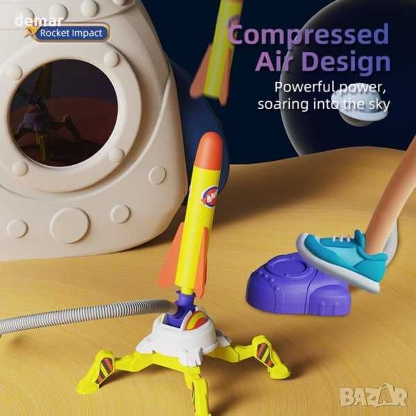 Ракетна установка TODARRUN за деца