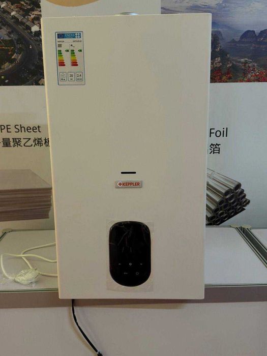 АКЦИЯ !!! Двухконтурный Котел Keppler 35кВт + КОМПЛЕКТ В ПОДАРОК + ДОС