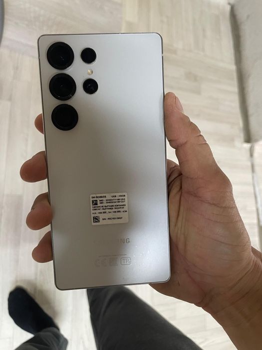 Samsung S25 2025