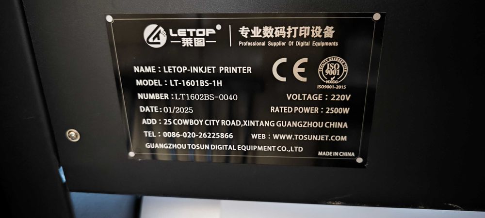 Широкоформатен принтер LETOP LT-1601BS-1H