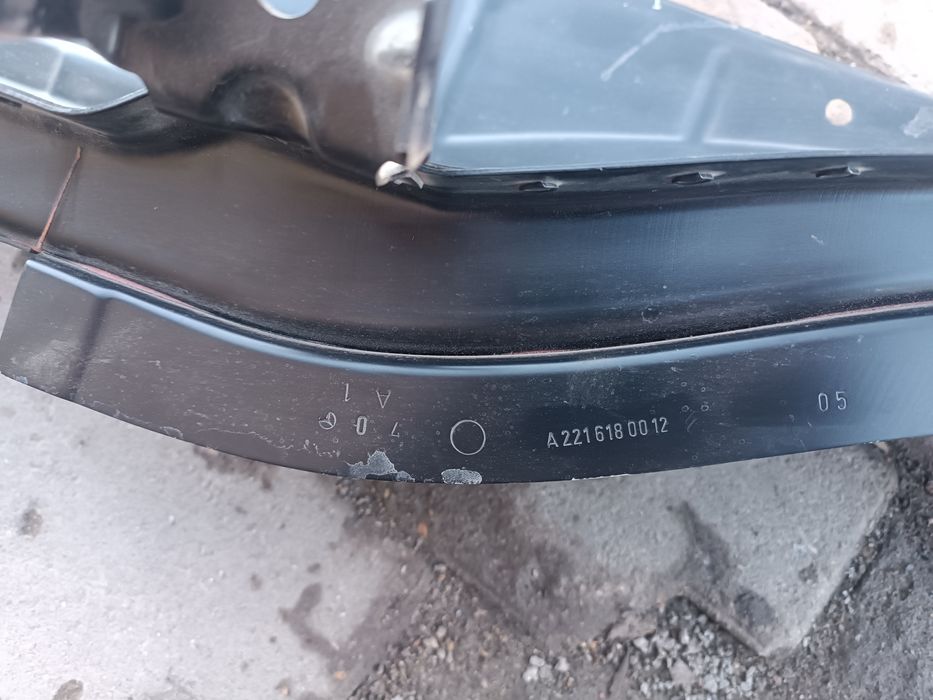 Усилитель заднего бампера Мерседес 221
