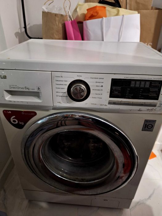 Стиральная машинка