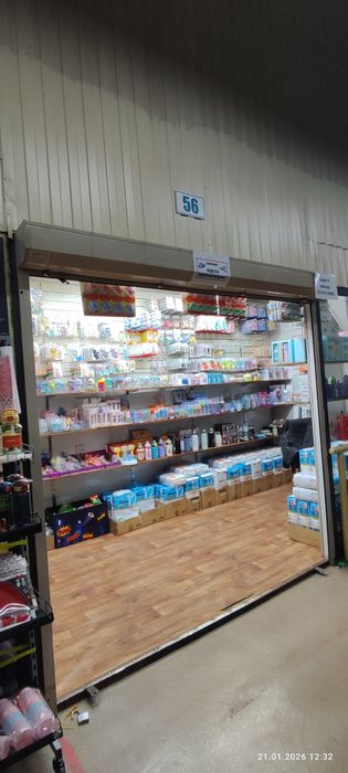 Продам Бутик рынок Алатау