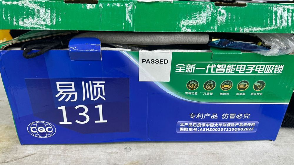 Доводчики Deepal s09