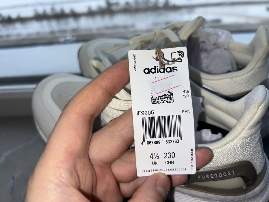Adidas оригинал из Гуанжоу