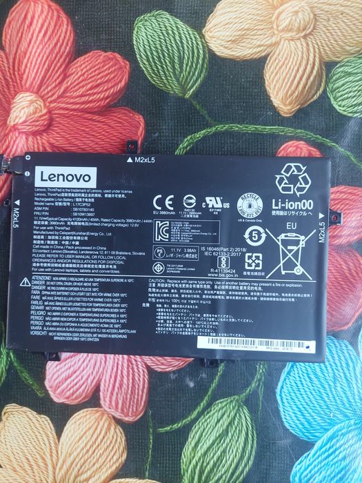 Baterii Lenovo ThinkPad L590 si T440