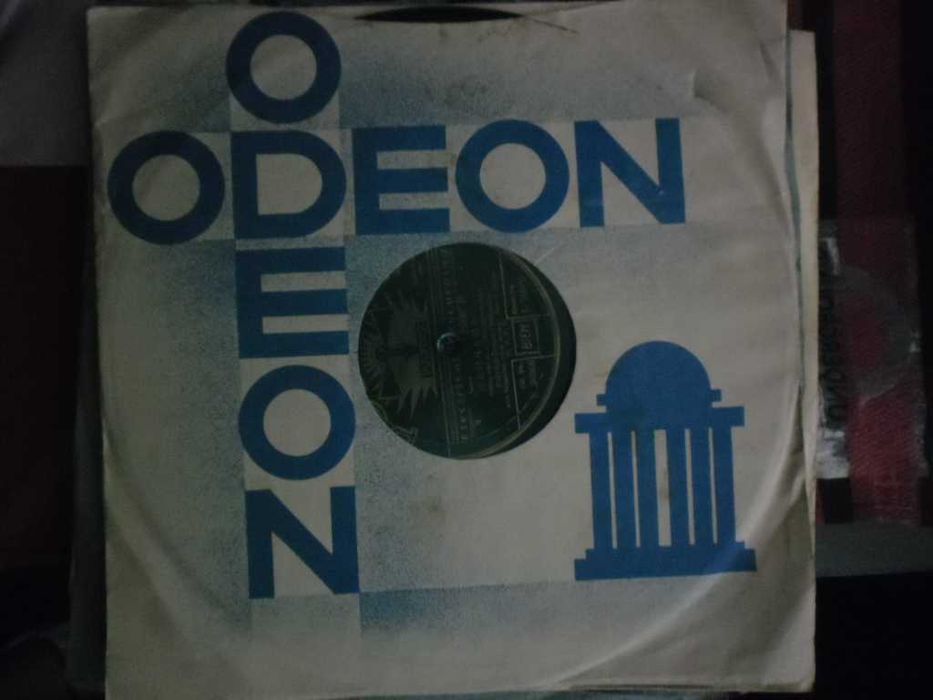 Продавам  плочи  различни