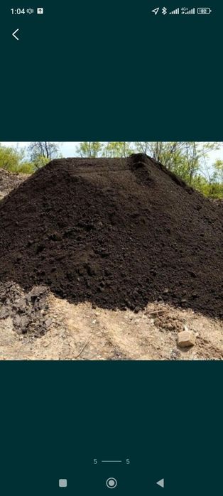 Продаю Перегной,  Навоз, Чернозём.