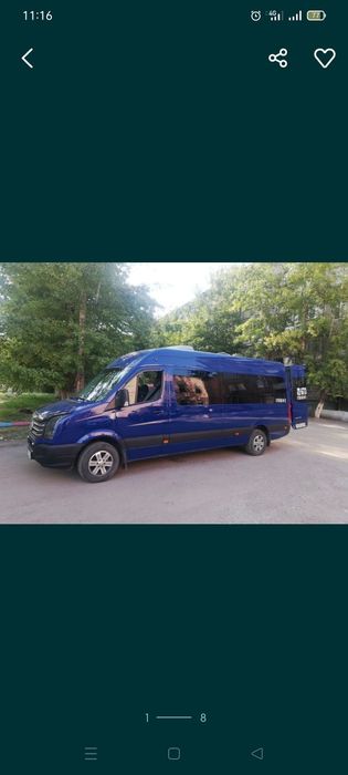 Пассажирские перевозки