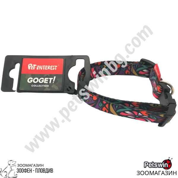 Нашийник за Куче - Go Get Collar Plastic Buckle Primavera- XS, S, M, L