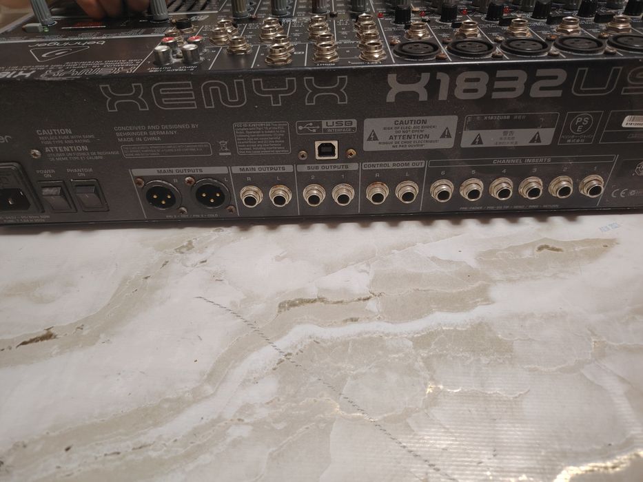 Микшер продается